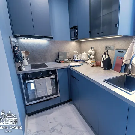 Urban Oasis Apartamento *